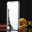 Samsung Galaxy Note 457 Luxury Mirror View Mirror PU Cover Flip Smart Clear Window Phone Case