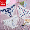 Arctic velvet ladies panties womens waist printed lace briefs shorts physiological comfort seamless underwear lace 3 loaded XL