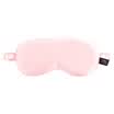 Guangbo GuangBo breathable sleep shade eye mask lunch break travel office supplies good night models unisex models NC2861