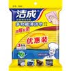 Jingdong supermarket Jie into a multi-functional cleaning towel ultra-fine fiber wipes cloth 40 40CM 3