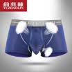 Yu Zhaolin Mens Underwear Mens Ice Silk Gun Separation Features Boxer Mid-rise Waist Teeth Fog Dark Gray L