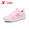 Special step childrens shoes girls running shoes big children casual children running shoes 2018 autumn new girls running shoes 682314119037 pink 35