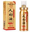 Human initial oil delay spray male time delay spray is not numb male external delay liquid delicious adult sex products gold version 15ml
