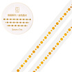 Kinbor hand book&paper tape 5mm7mhand book sticker foundation fine section tape golden leaves DTB64307