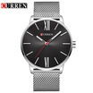CURREN Brand 2017 tops Simple Minimalism Luxury Quartz Wristwatches for men mens black gold stainless steel watch 8238