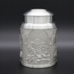 Oriental Pewter - Pewter Tea Storage Caddy - Hand Carved Beautiful Embossed Chinese Traditional Auspicious Pattern Tin 97