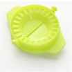 Dumpling Machine Practical Kitchen Cooking Tools Pastry Tools Plastic Creative Manual Pack