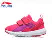 Li Ning childrens shoes baby shoes mesh breathable men&women children lightweight soft wear-resistant anti-skid package infant sports shoes YKAN034-4 fluorescent magenta 30