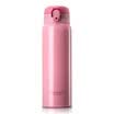 Fuguang Lightweight Portable Stainless Steel Vacuum Insulation Cup Fashion Multicolor Car One-Handed Cap Water Cup Men&Women Students Drinking Cup 500ml Pink
