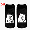 1 Pair Unisex Couple Fashion Hip Hop Cotton Cute Cat Letters Printed Ankle Socks