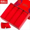 Antarctic mens underwear mens boxer pants life red underwear mens dog year red pants head 95 cotton 4 gift box loaded life red XL