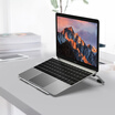 IKEA notebook adjustable stand desktop office multi-function increase notebook accessories multi-speed adjustment aluminum bracket A23SV