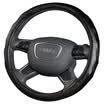 Dangun dangun car steering wheel cover leather steering wheel cover Corolla Volkswagen LaVida Bora Honda Buick led Xuanyi Fu Ruisi Sagitar steering wheel cover