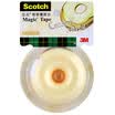 3M Sigui donut tape cutter cream with 4 meters magic stealth tape