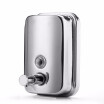 800ml Stainless Steel Manual Wall-Mount Soap Dispenser