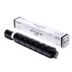 CANON NPG-67 BK Black Small Capacity Toner for iR-ADV C35203525353033203320L33253330 C3020