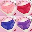 women Panties mesh briefs female Teenage Small sizes ultra-thin summer Underwear panty students girls bragas