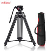 Miliboo MTT601A Professional Photography Aluminum Alloy Tripod Stand 3 Sections with 360° Panorama Fluid Hydraulic Bowl Head Max