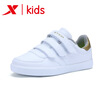 Xtep XTEP special step childrens shoes boys casual shoes 2017 autumn new big childrens fashion slip non-slip wear small white shoes skateboard shoes 683315319962 Platinum 33 yards