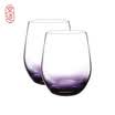 Beijing made gradient glass egg cups for men&women colored glass juice cups milk cups cups cups cups cups smoke gray -2 only