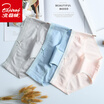 Arctic velvet ladies panties womens lace edge seamless bow cotton bottom triangle underwear mixed color 3 loaded L