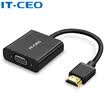IT-CEO HDMI to VGA line converter with audio port power supply HD video adapter adapter computer box connection projector TV monitor line black Y1H01Z