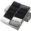 Jingdong supermarket Beijie cashmere Bejirog business casual men&women couples autumn&winter season four seasoning combed cotton socks 10 pairs of men&39s random color