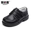 Snafy Snoffy Boys Shoes Leather Shoes Black Leather New Baby Childrens Shoes Childrens Student Performance Shoes 17669 Black 30
