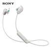 SONY WI-SP600N Wireless Bluetooth Sports Noise Cancelling Headphones IPX4 Anti-splatter
