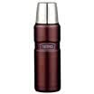 THERMOS Insulator Insulation Insulation Cup 480ml High Vacuum Stainless Steel Outdoor Travel Travel Bullet Warrior Car SK-2000 CBW