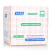 Jingdong supermarket natural cotton natural cotton skin care cotton towel 150 tablets