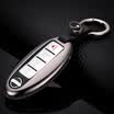 Dijialun metal 18 new Nissan special car key set key case leather key ring