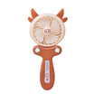 Youlejia mini fan Mid-Autumn Festival gift data line portable rechargeable battery bed office with hand-held folding cute animal fan yellow S251C