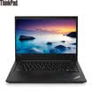 Lenovo ThinkPad E480 35CD 14-inch narrow border laptop i5-7200U 4G 500G Win10 black