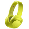 Sony Sony hear on Wireless NC MDR-100ABN wireless noise reduction stereo headphones lemon yellow