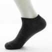 Spring&summer mens socks cotton socks odor-absorbent breathable double needle socks all 5 pairs of shipments can be freely co