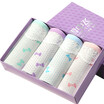 Snow in the cotton four fine gift box in the waist ladies underwear sexy comfortable women&39s triangle underwear XXNK25042-4 style AL
