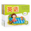 Newman Newsmy &quotnew kindergarten special teaching materials&quot small class below point reading pen audio books a set of seven large book reading pen dedicated