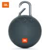JBL Clip3 music box three generations of Bluetooth portable speaker subwoofer outdoor mini soundproof waterproof design high fidelity noiseless call long battery life night black