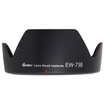 Rimma EIRMAI EW-73B hood Canon 600D 650D 700D 60D 18-135 can be installed