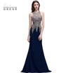 Sleeveless Navy Blue Evening Dresses ｜ 2018 New Arrival Mermaid Prom Dresses