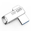 DM nut PD095 U disk 32G 30USB USB mini metal high speed car u disk