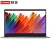 Lenovo Lenovo Wei 6 14-inch business thin&light notebook i7-8550U 8G 512G PCIe SSD FHD MX150 Win10 two-year home shark gray
