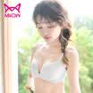 Cat MiiOW no trace no steel ring thin section gathered small chest ladies sports underwear female smooth girl bra sexy bra MRW11 pink 70A