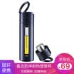 Fuguang Leike plastic glass mens cover with shatter-resistant tea water separation tea cup double filter glass multi-function portable water cup 380ML black WFS1030-380
