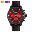 SKMEI Mens waterproof watch Sports style Silicone strap