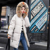 Womens Hooded Fur Collar Down Cotton Coat Female Long Cotton Jacket Fashion Down Cotton Jacket 2018 Winter New Arrival