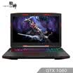 Shenzhou Ares Z7-KP7EC GTX1060 6G alone 156-inch gaming notebook I7-8750H 16G 1T256G SSD RGB keyboard WIN10 IPS