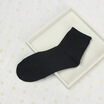 Men&39s Autumn And Winter Cotton Mid-calf Length Socks