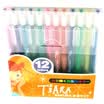 Sakura Sakura PGB12TN Star Treble Set 12 colors 12pcs DIY Pen Strobe Flash Pen Graffiti Greeting Greeting Greeting Gel